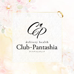 mfw Club-Pantashia